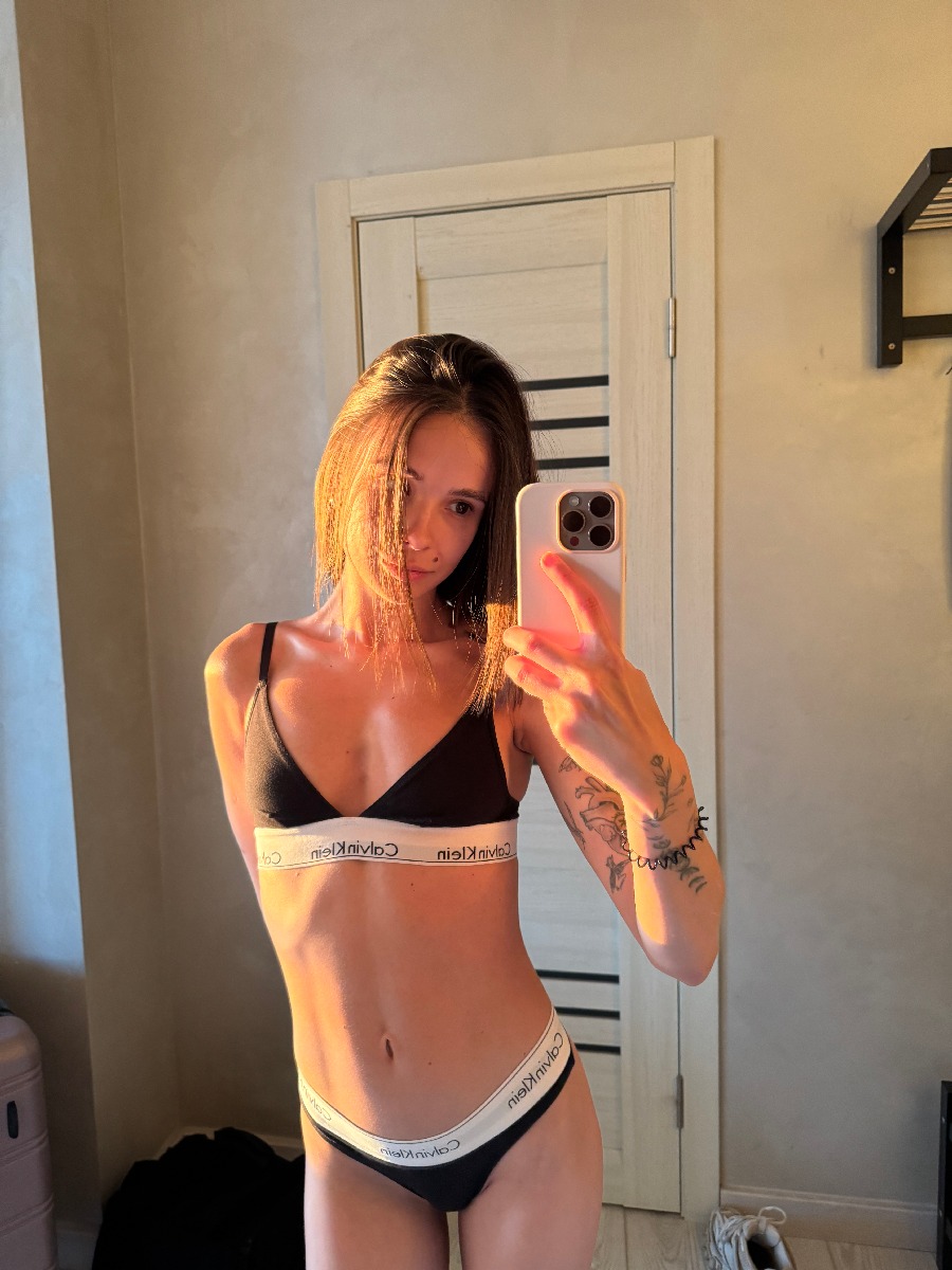 Photo Tina in Nagoya